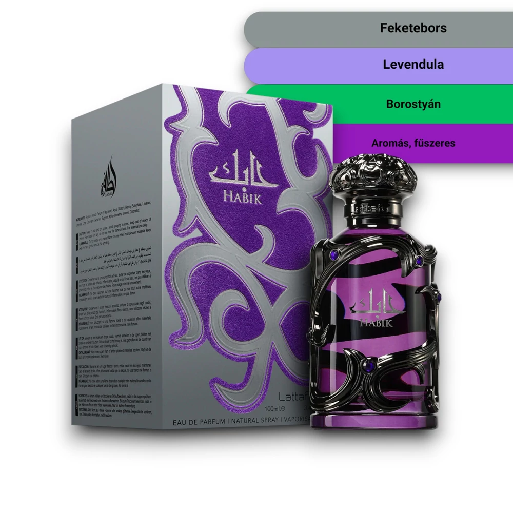 Kép 2/2 - Lattafa - Habik for men Eau de Parfum