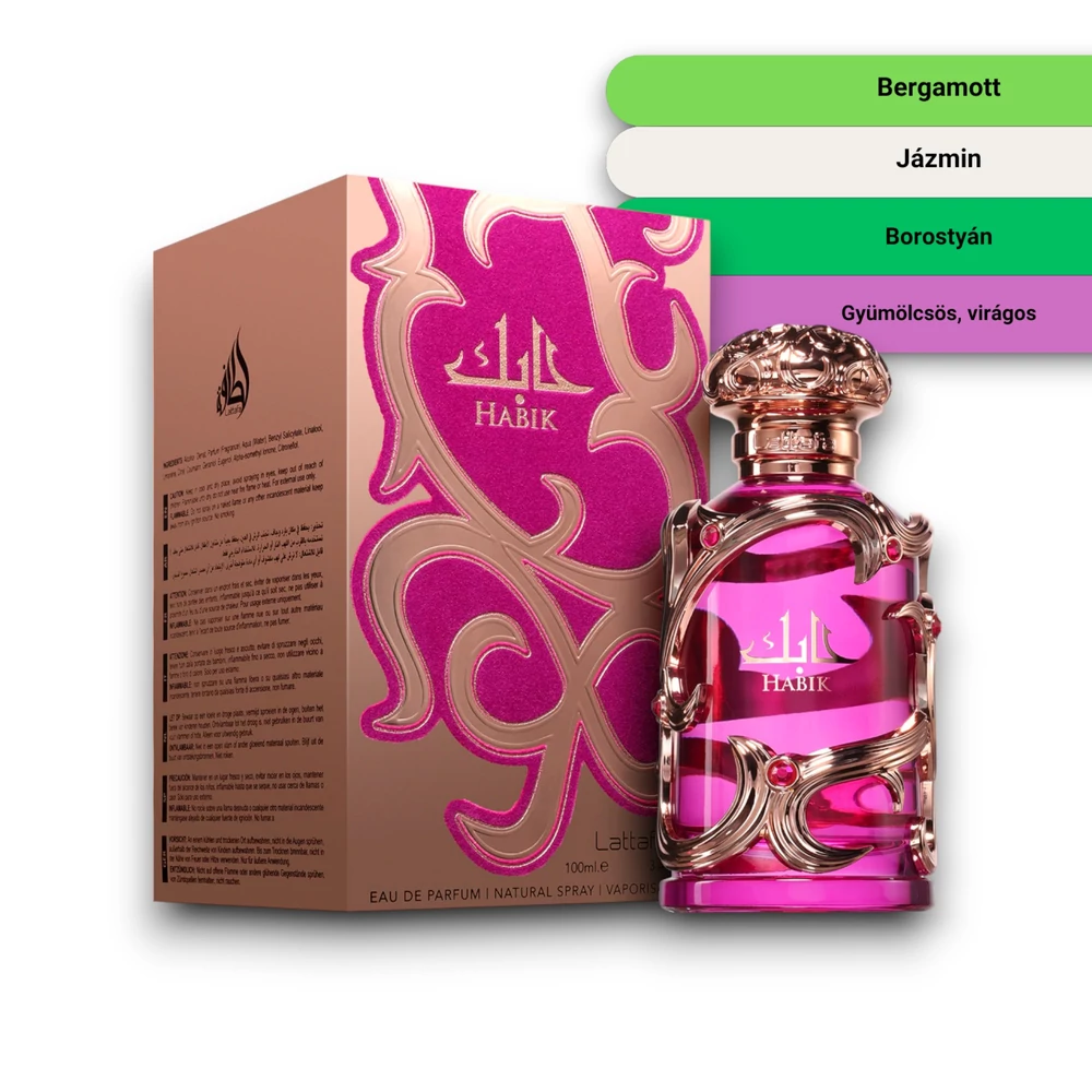 Kép 2/2 - Lattafa - Habik for women Eau de Parfum