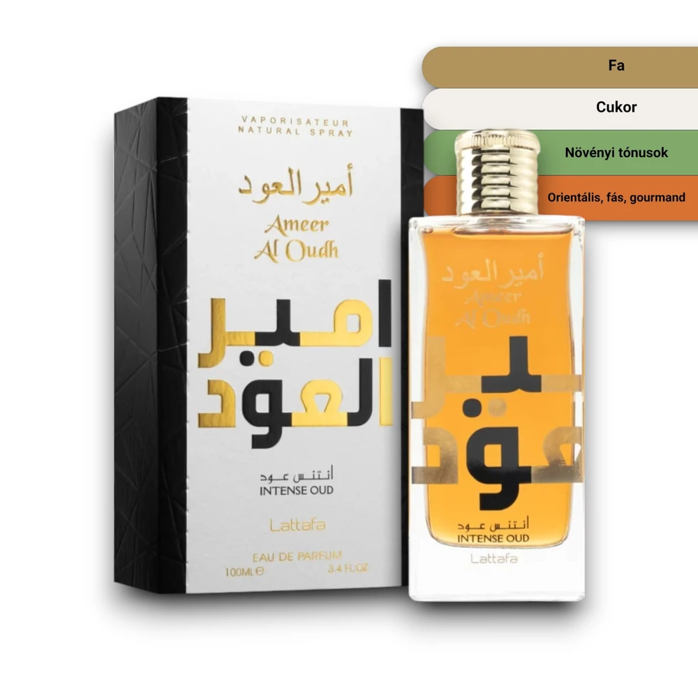 Kép 2/2 - Lattafa - Ameer Al Oudh Intense Oud Eau de Parfum