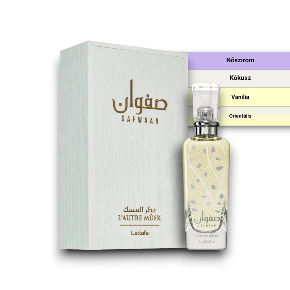 Kép 2/2 - Lattafa - Safwaan L'autre Musk Eau de Parfum