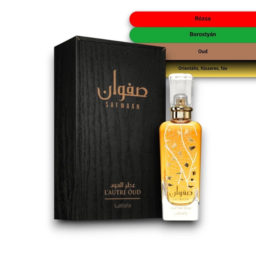 Kép 2/2 - Lattafa - Safwaan L'autre Oud Eau de Parfum