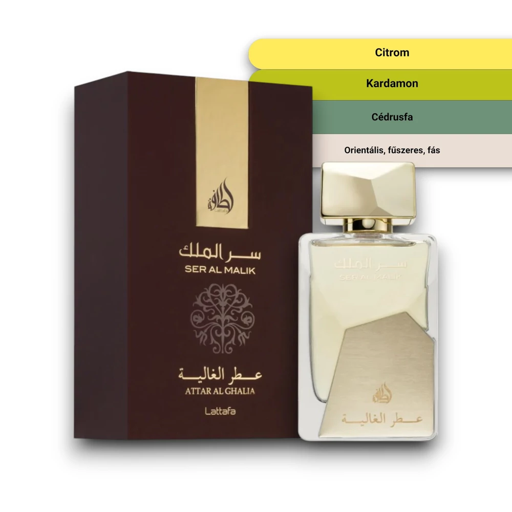 Kép 2/2 - Lattafa - Ser Al Malik Eau de Parfum